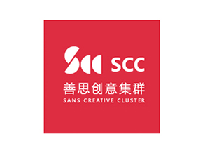 SANS創意集群